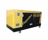 12kva 10kw diesel generator factory price for sale