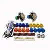 Arcade Games DIY Parts 2 x Sanwa Arcade Joystick 2 x Zero Delay USB Encoder 18 x Push Buttons for accessories parts game machine