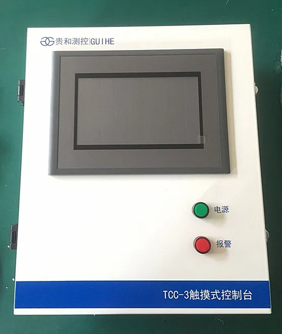 QQ20160425140851_