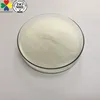 Pgr Plant Growth Regulator Pesticide Insecticide Dinotefuran Tech