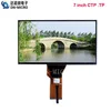 7 inch touch screen display with I2C interface