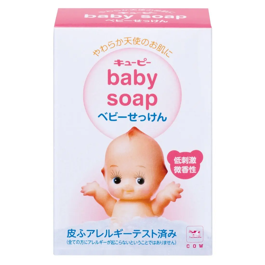 cow baby soap