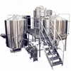 500L Craft Beer Micro Brewery System Draft Beer Manufacturing Equipment