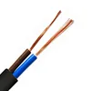 Low voltage Electric Transfer 2 Core Twisted Pair Flat Cable Machine Used