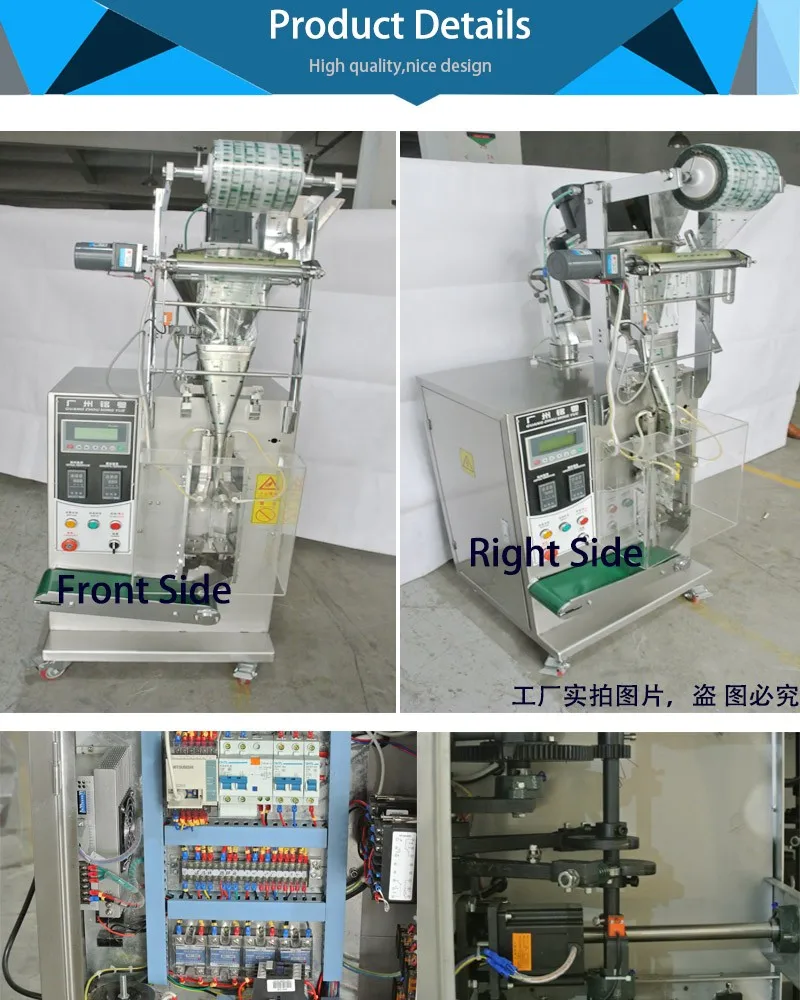 High speed and quality detergent filling and sealing machinery MY-60F
