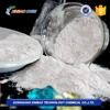 /product-detail/refining-pharmaceutical-sodium-methoxide-powder-chemical-dyes-for-textiles-60683583966.html