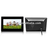 digital photo frame 7 inch with simple basic function