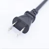 1.2m black PSE JIS 2Pin Japan extension power cord