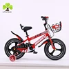 /product-detail/wholesale-2019-new-model-china-baby-cycle-children-bicycles-kids-bike-for-sale-outdoor-sport-60782926341.html