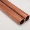 Straight Copper Pipe Type heating pipe copper prices from china