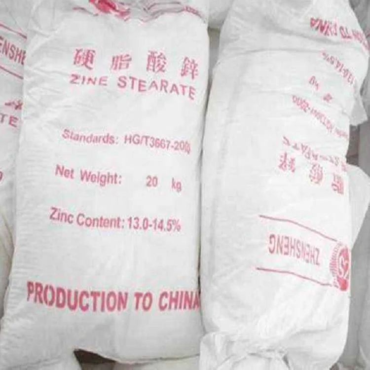 zinc stearate 9.png