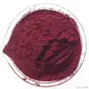 CP BP USP EP standard Raw Material Rifampicin powder CAS 13292-46-1