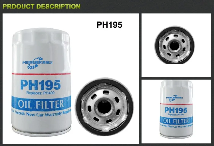 PH195