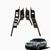 4pcs High quality Forged Carbon New Car Body Kits Plastic Chrome Plating POPOWER WINDOW SWITCH Fit VELAR accessories