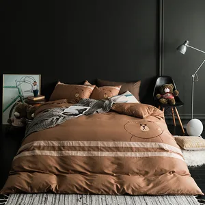 Comforter Set Making Machine Comforter Set Making Machine