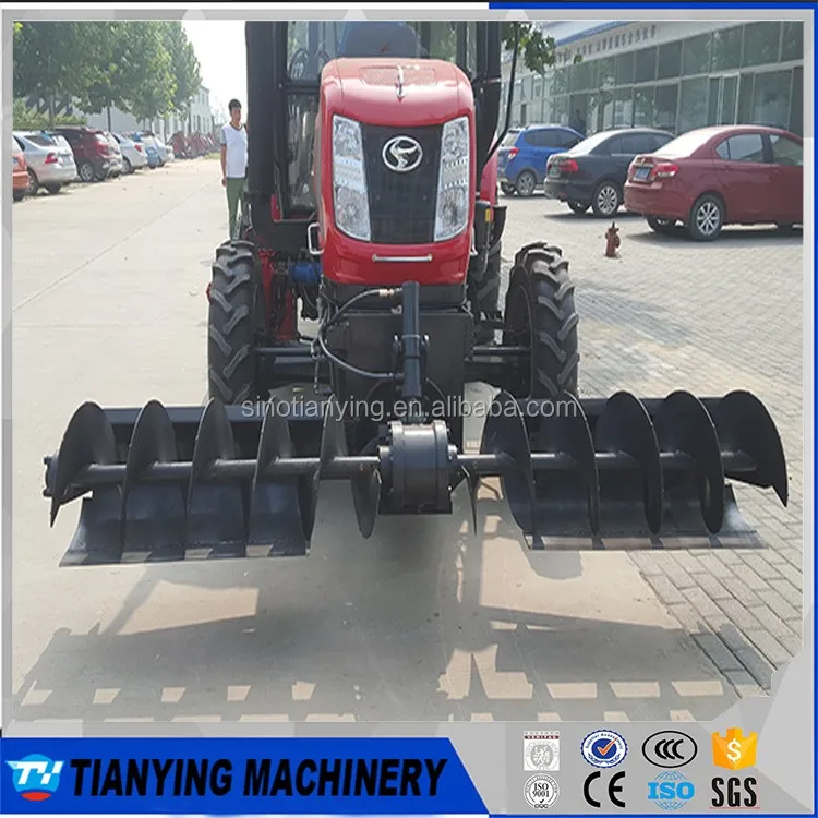 2017 New Condition Agricultural Auger Backfiller Machine For Sale Buy