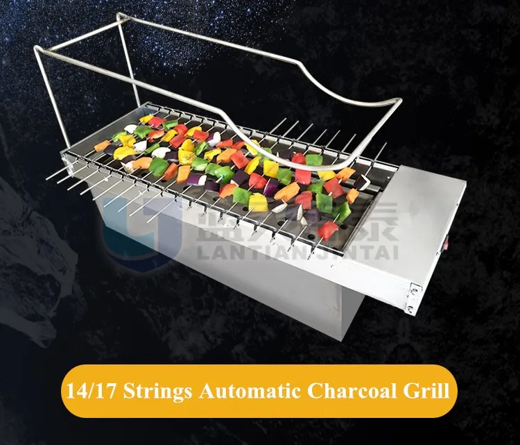 Indoor Buffet Home Automatic Rotating Barbecue Machine Bbq Charcoal ...