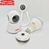 GalileoStarM now webcam wireless internet security cameras for home