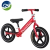 Children's Balance Bike Development Children's Sports Talent 2-6 Years Old