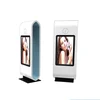 Advertising machine 43 inch Floor stand HD double screen LCD AD display seamless switch play video/picture, remote manage/Wifi