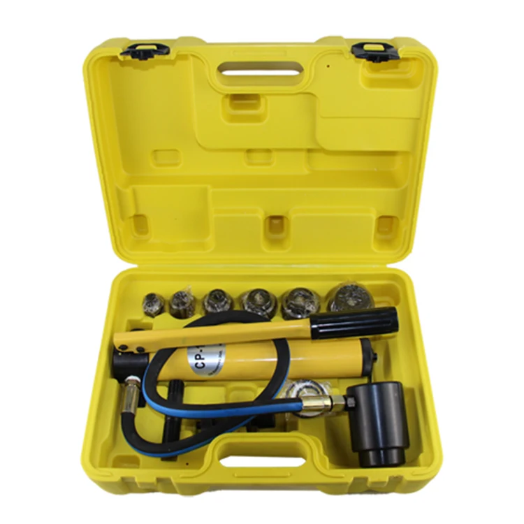 syk-8a 电动液压打孔机迷你液压打孔机孔工具便携式冲孔工具