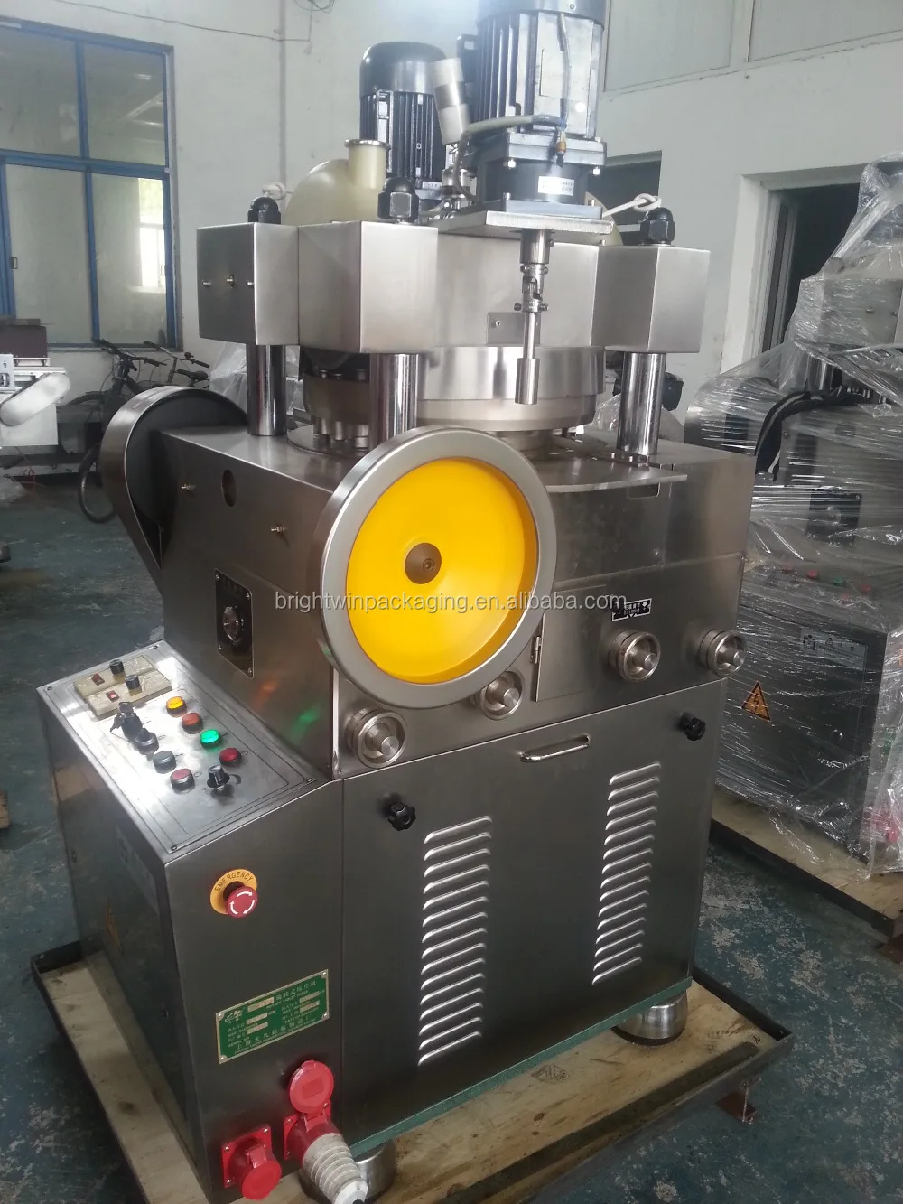 chicken bouillon cube packing pressing wrapping machine with GMP