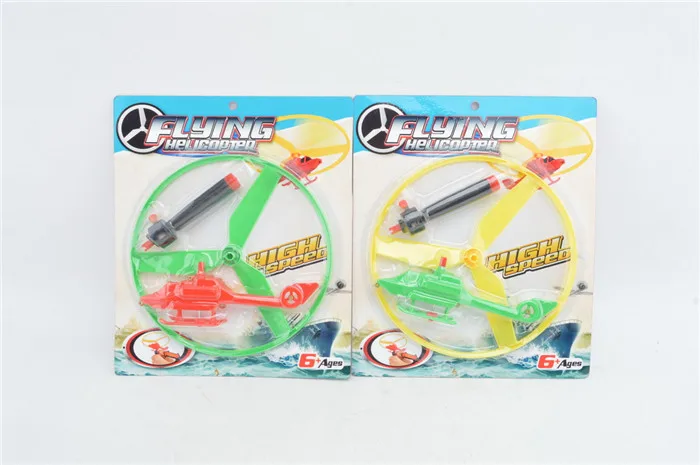 string helicopter toy