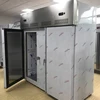 Removable super general deep freezer blast freezer for fish and chicken