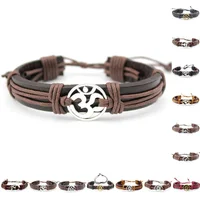 

High Quality Yoga Yogi Lotus Ohm Om Namaste Engraved Charm Adjustable Genuine Leather Cuff Bracelets