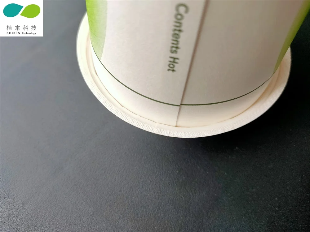 
100% Biodegradable Molded Eco Friendly Disposable Coffee Cup Lid 