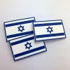 Israel Flag Patch Country Flag PVC Rubber Patch