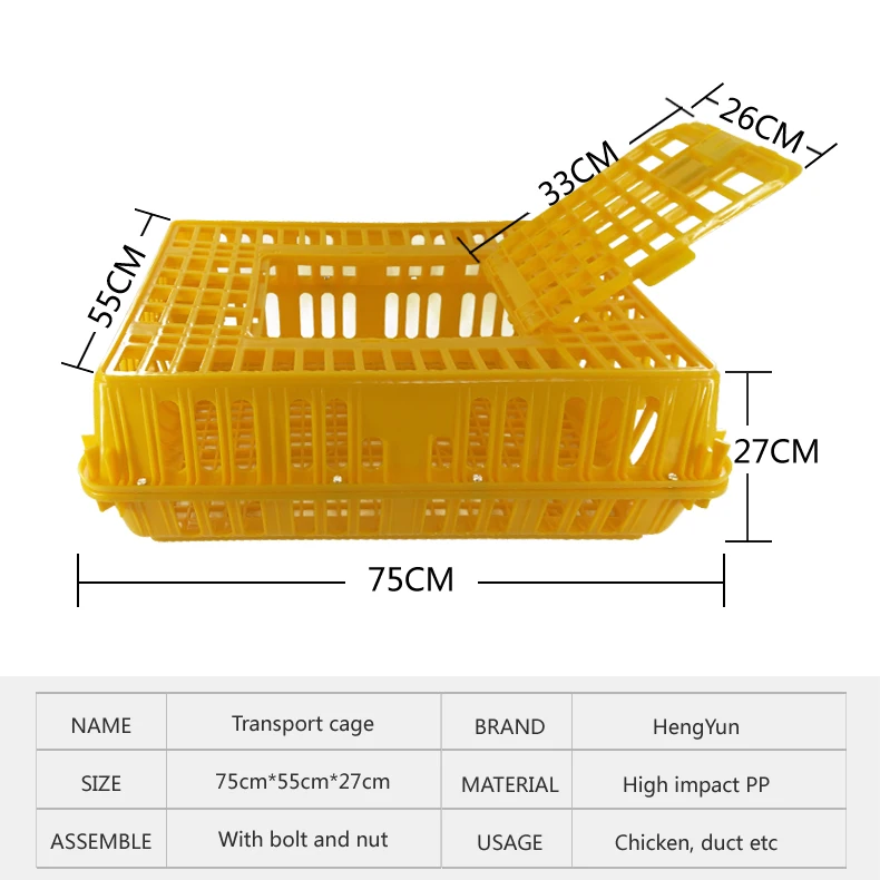 2 chicken transport cage.jpg