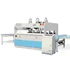 SP30-SA High Frequency Auto Press- Edge Gluer