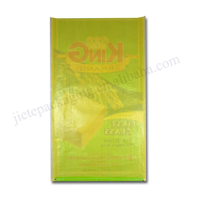50kg rice bag (2).jpg