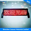 car led display signs LED LEEMAN DISPLAY