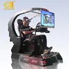 Virtual Reality Game Products Sky Fun Good Looking Simulator VR Racing Car Entertainment Equipment XD Type