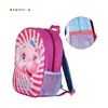 Factory Supply Lovely Design Lightweight OEM 3d kids EVA school backpack