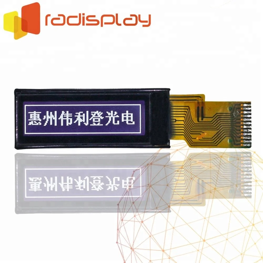 
128X32 Graphic Monochrome 0.91 Inch LCD Module For Watch 