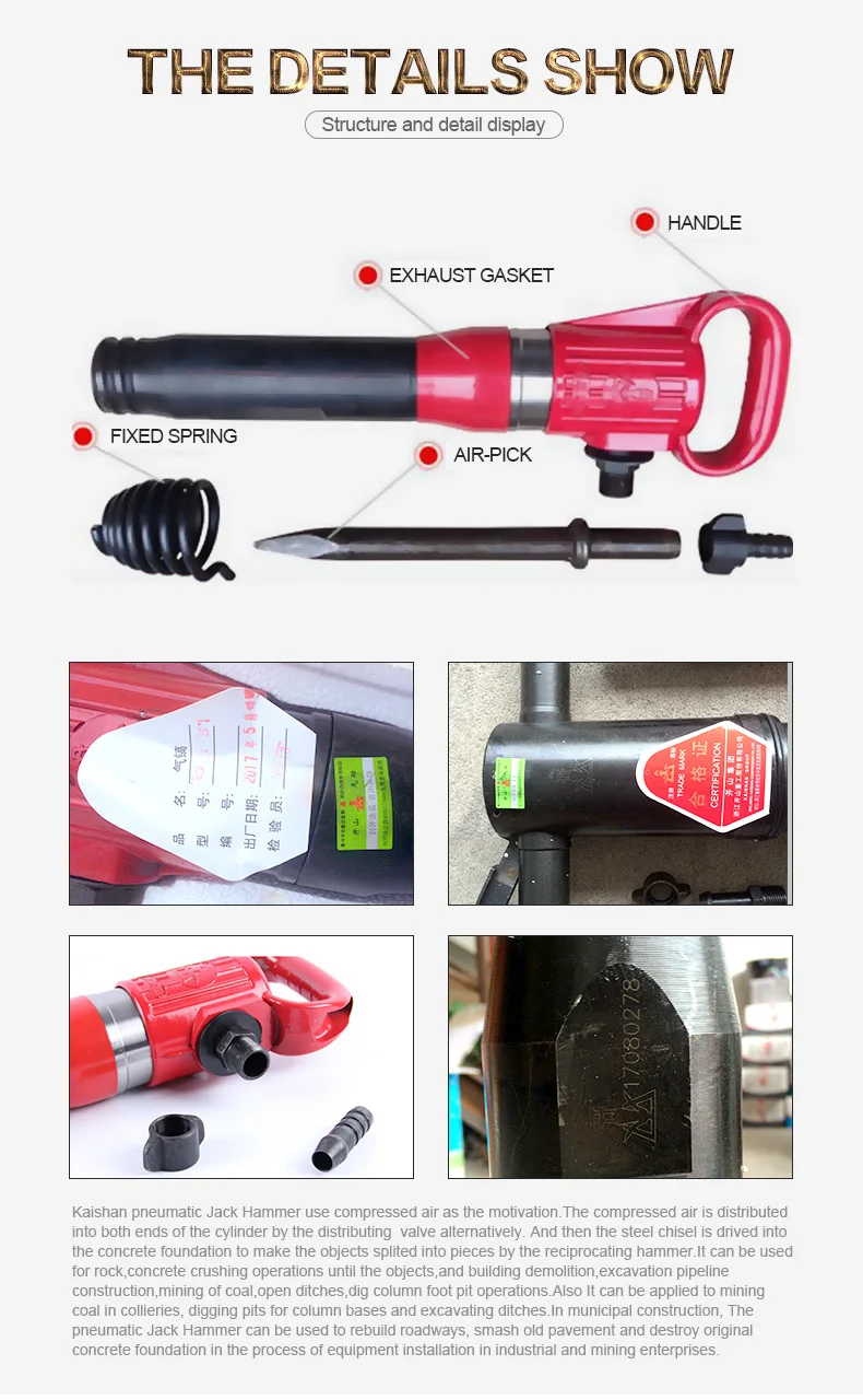 Best price higer energy mining pneumatic pick hammer machine price