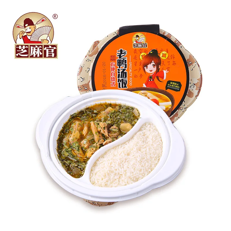 
412g Most Popular Products Self-heating Duck Soup Cuisine Instant Rice 