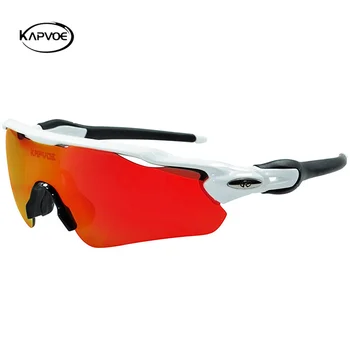 best outdoor glasses