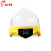 High Hatching Rate Small Automatic Egg incubator for poultry EW9-7/egg hatching machine/small chicken incubator