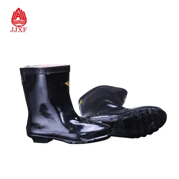 fire resistant boots