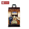 China Goods Wholesale OEM Standard 10Kg Pp Woven Rice Bag