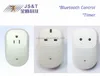 Bluetooth BLE4.0 Remote Control Smart (Extension) Socket/Outlet/Plug