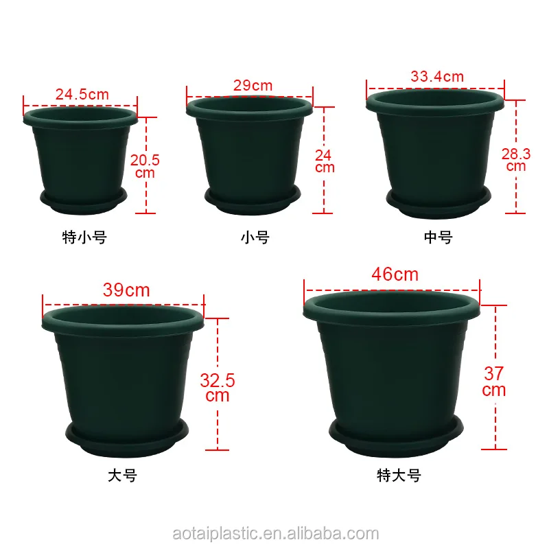 

Bulk graden best choice tall plastic large size gallon flower pots garden pots for nursery plants, Green ,brown, dary grey and light grey