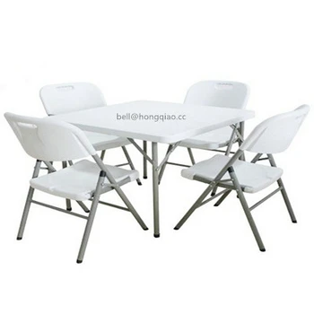square folding table and chairs