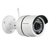 Smart home security HDMI network cam outdoor bullet CCTV wireless onvif p2p ip camera snaps email alarm BS-IP38V