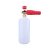 Auto detailing kit snow foam lance high pressure spray nozzle foam cannon lance