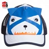 Printing foam and mesh kids trucker cap for children with animation eyes and ears wholesale hats made in china guangzhou factory